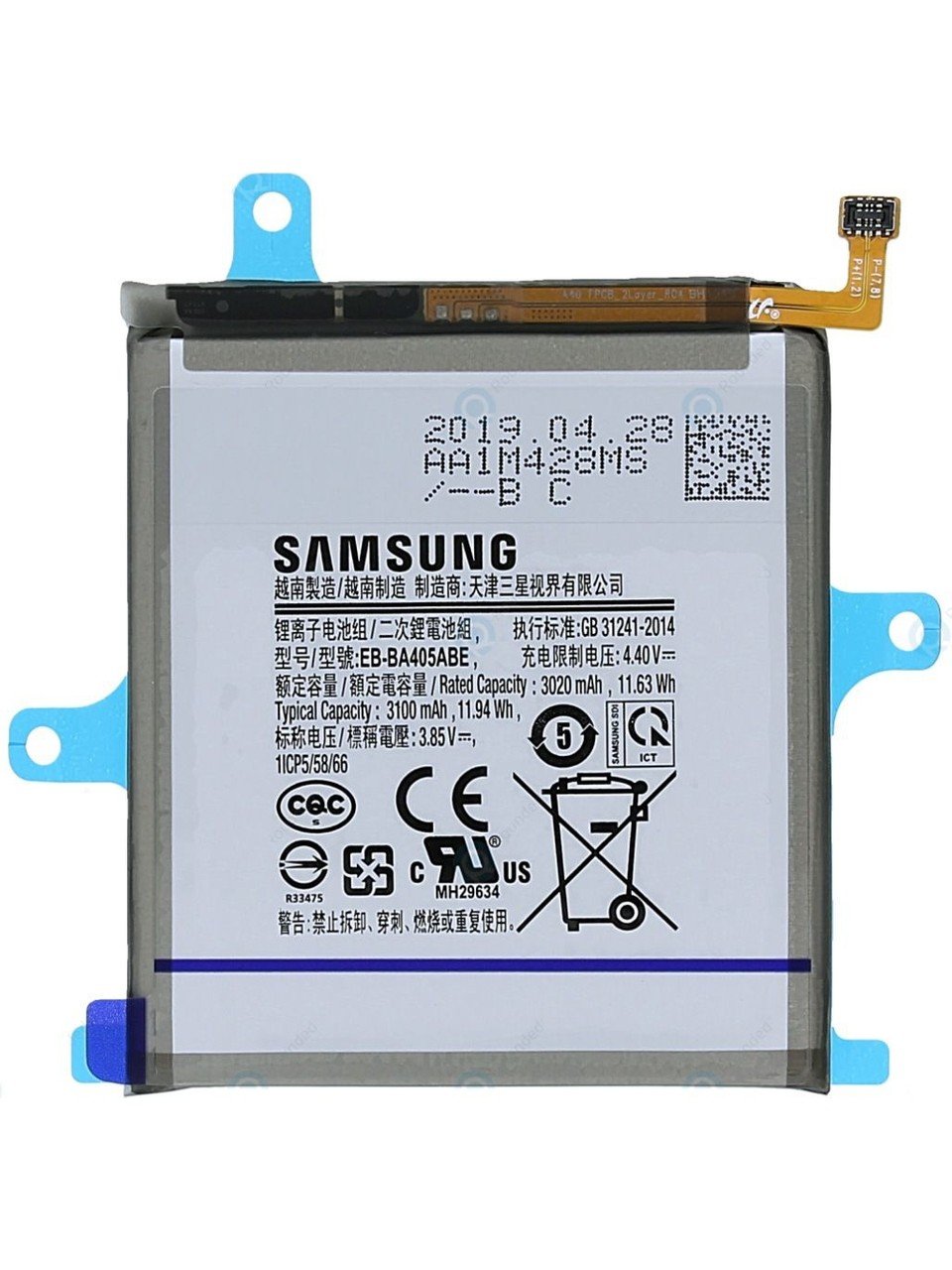SAMSUNG A40S BATARYA PİL