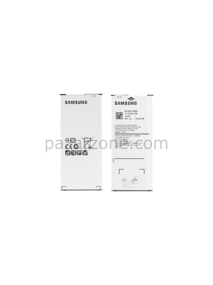 SAMSUNG A5 2016 BATARYA PİL