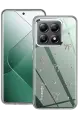 Newface Xiaomi Mi 14T Pro Fiyonk Desenli Kapak - Desen 5