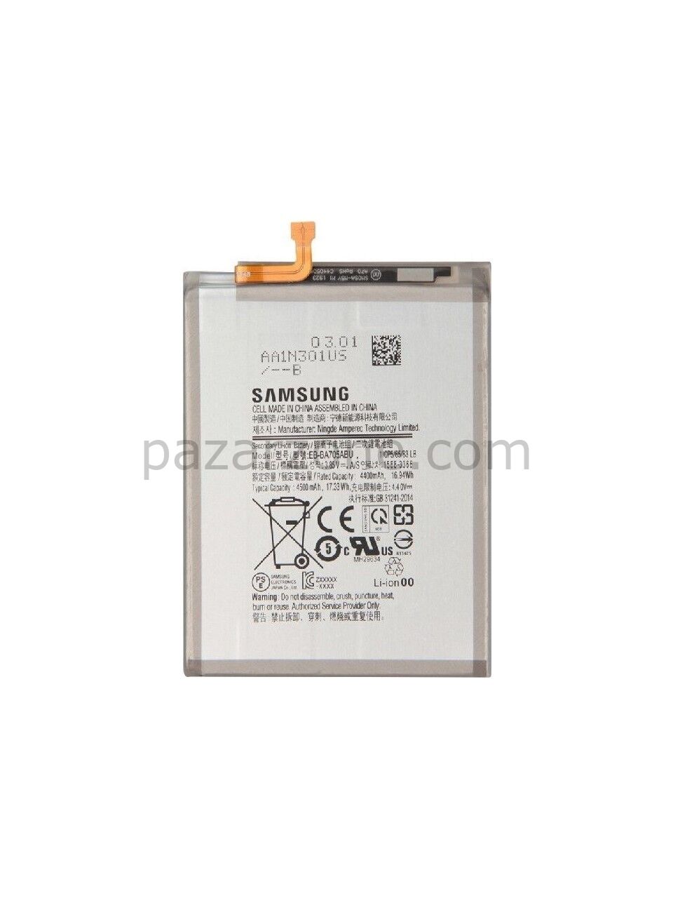 SAMSUNG A71  BATARYA PİL