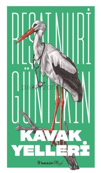 Kavak Yelleri (Yeni Kapak)