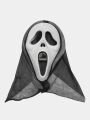 Kapşonlu Çığlık Maskesi Scream Maskesi 33x21 cm