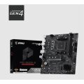 MSI PRO B550M-B DDR4 4600MHZ 1XHDMI 2XM.2 MATX AM4 (AMD AM4 5000/5000G/4000G/3000/3000G SERİLERİ İLE UYUMLU)