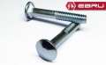 Ebru Kasa Civata 5/16x130 - 10 Adet