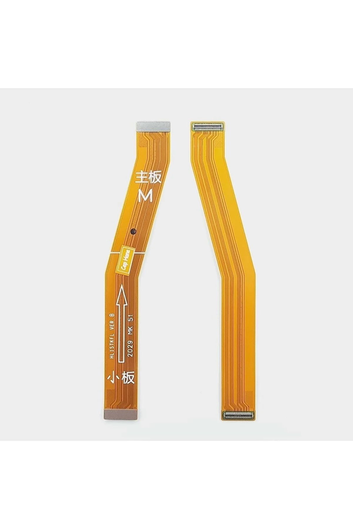 Psmart 2019 Ara Film Flex