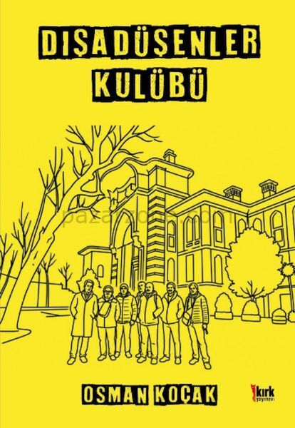 Dışa Düşenler Kulübü