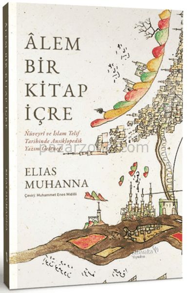 Alem Bir Kitap İçre