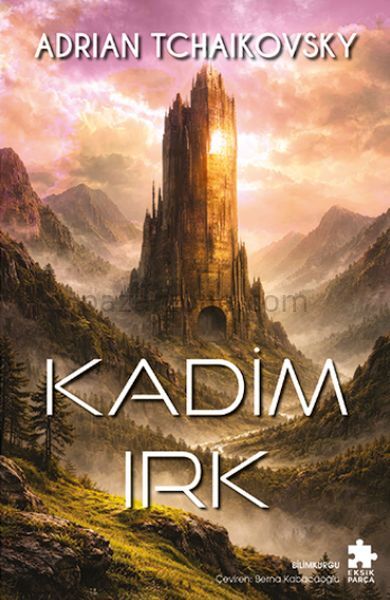 Kadim Irk