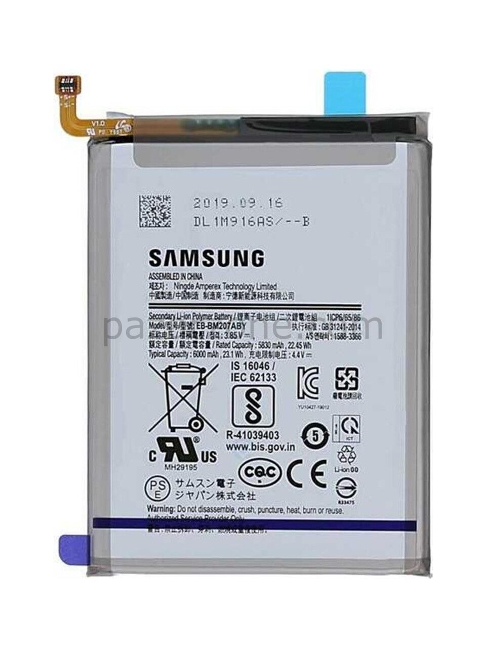 SAMSUNG M20S BATARYA PİL