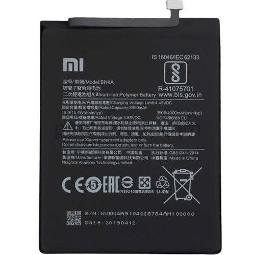 Redmi Note 7 (BN4A) Batarya Pil 4000 mAh