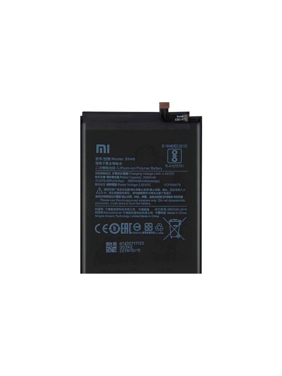 Redmi Note 8 (BN46) Batarya Pil