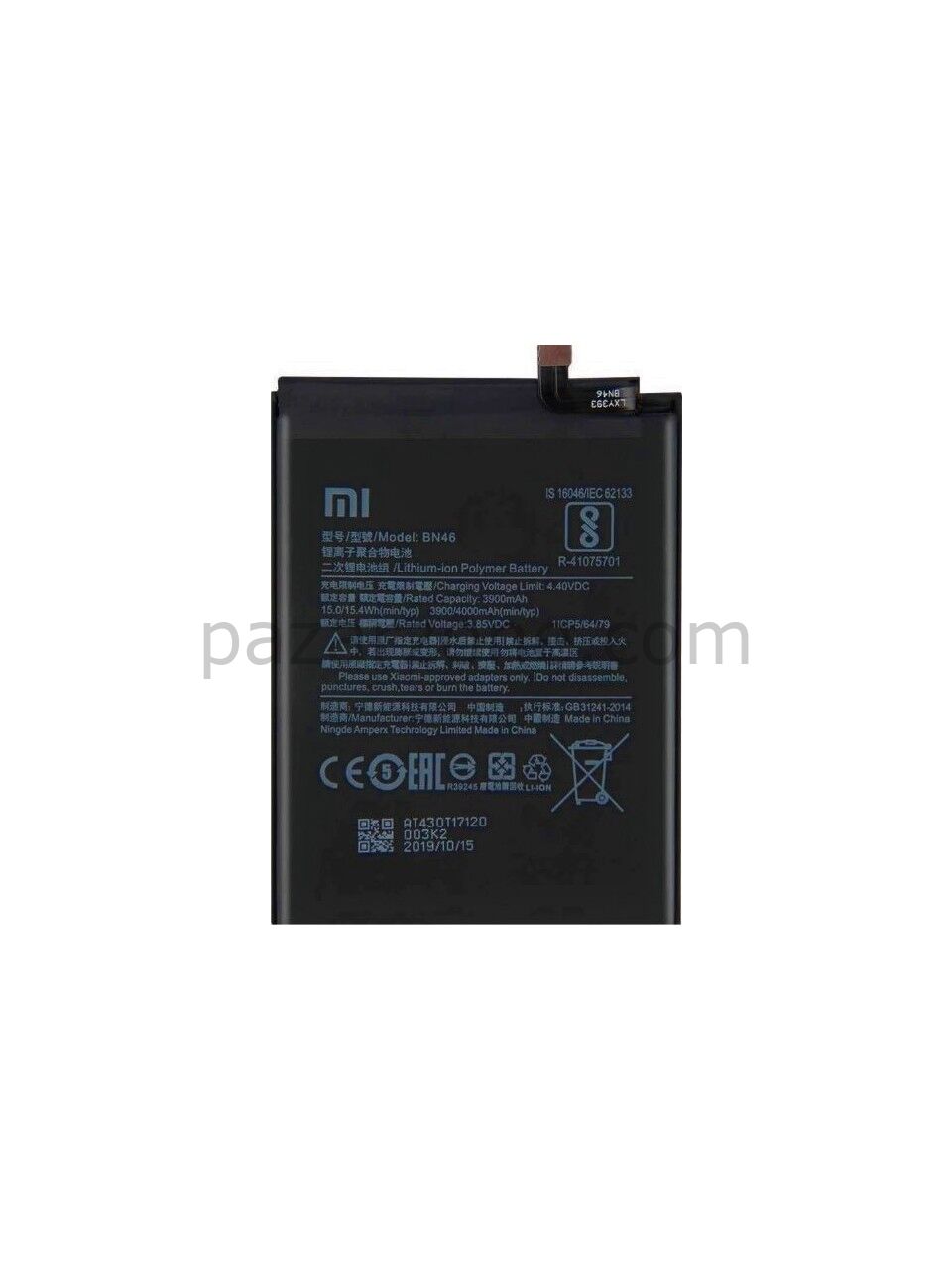 Redmi Note 8 (BN46) Batarya Pil