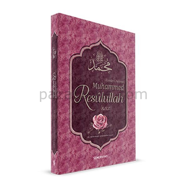 Alemlere Rahmet Muhammed Resulullah (sav)