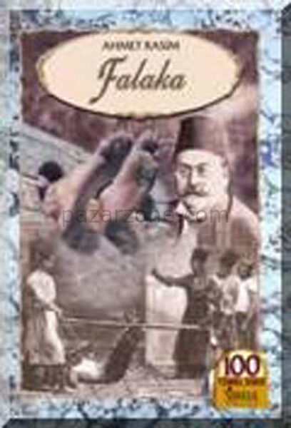 Falaka (İlköğretim)