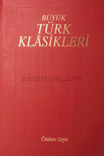 Büyük Türk Klasikleri / 14. Cilt