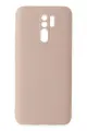 Newface Xiaomi Redmi 9 Kılıf Nano içi Kadife Silikon - Pudra