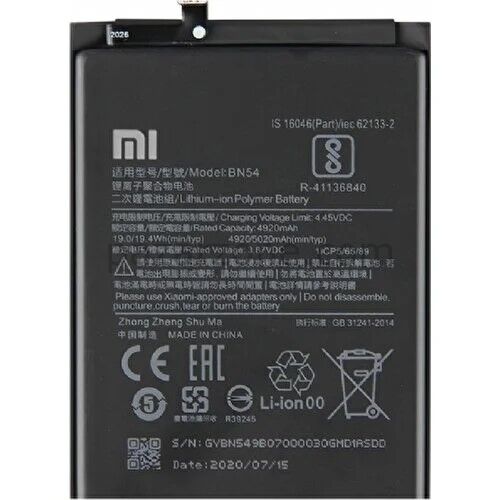 Redmi Note 9 (BN54) Batarya Pil