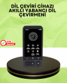 4.0 İnç Dokunmatik Ekranlı Akıllı Çeviri Cihazı