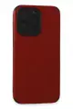 Newface Apple iPhone 15 Pro Max Kılıf Loop Deri Silikon - Kırmızı