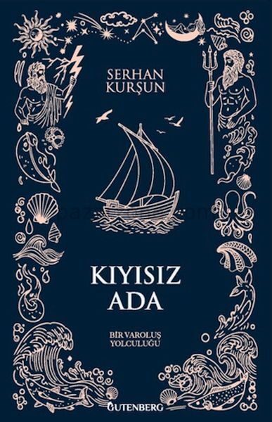 Kıyısız Ada