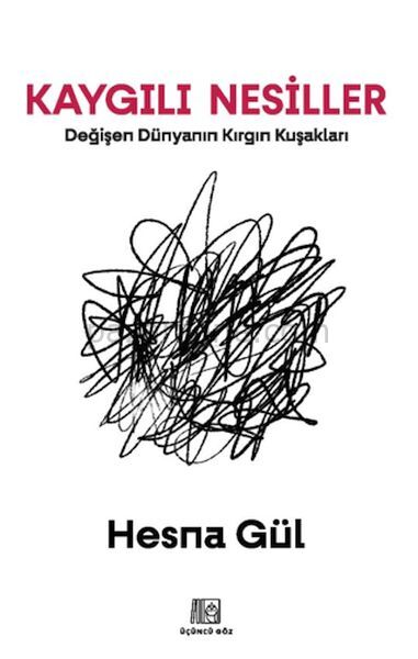 Kaygılı Nesiller
