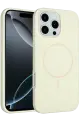 Joko Apple iPhone 16 Pro Kılıf Jully Magsafe Kapak - Bej