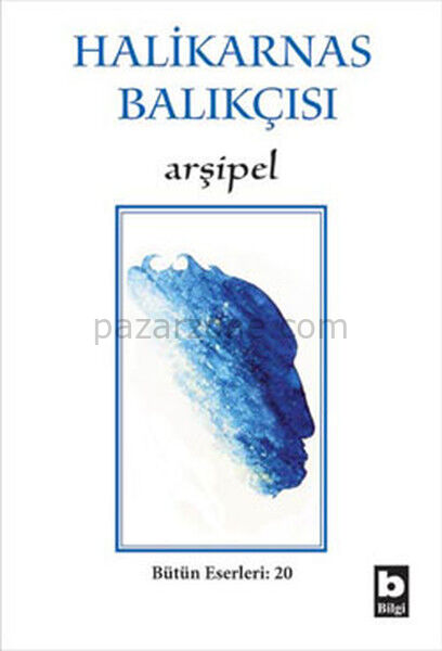 Arşipel