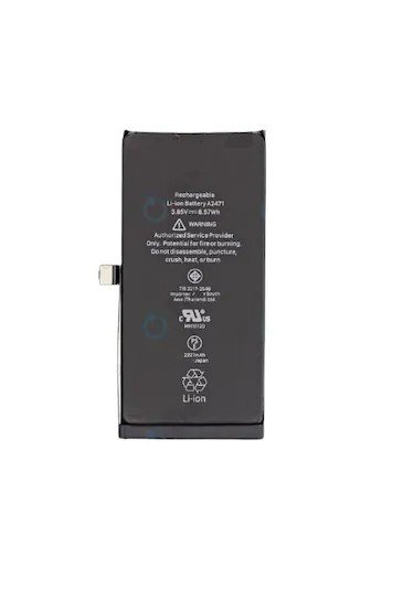iPhone 12 Batarya Pil (Güçlendirilmiş)