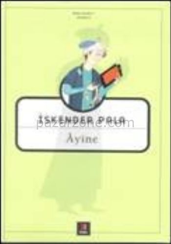 Ayine