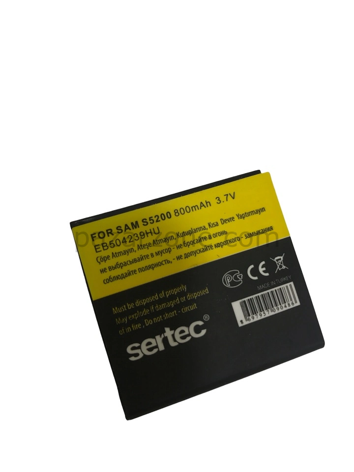 Sertec - Samsung S5200 Uyumlu Batarya