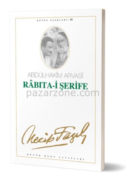 Rabıta-ı Şerife