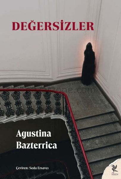 Değersizler
