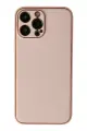 Newface Apple iPhone 13 Pro Kılıf Coco Deri Silikon Kapak - Pudra