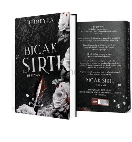 Bıçak Sırtı 2: Hezeyan – Ciltli