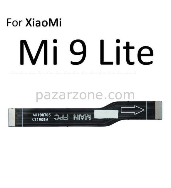 Mİ9 LİTE Uyumlu ARA FİLM