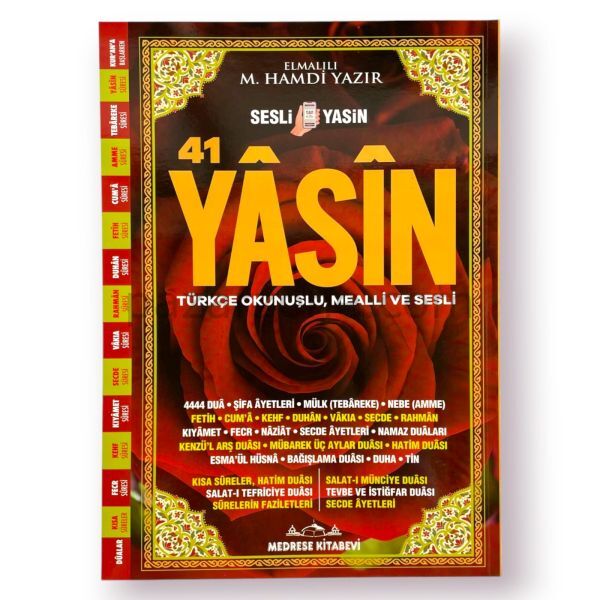 Rahle Boy Karton Kapak Yasin Kitabı 192 Sayfa