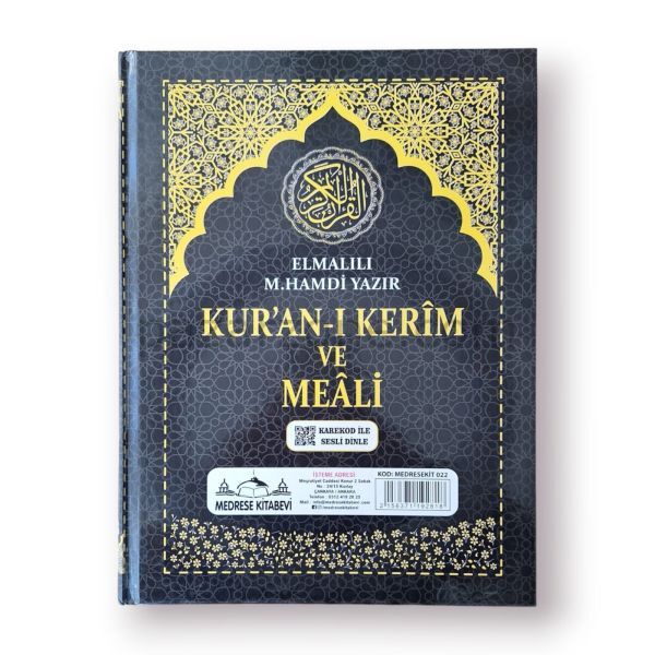 Rahle Boy Kuranı Kerim Türkçe Meali Kuşe Sıvama Siyah Renk