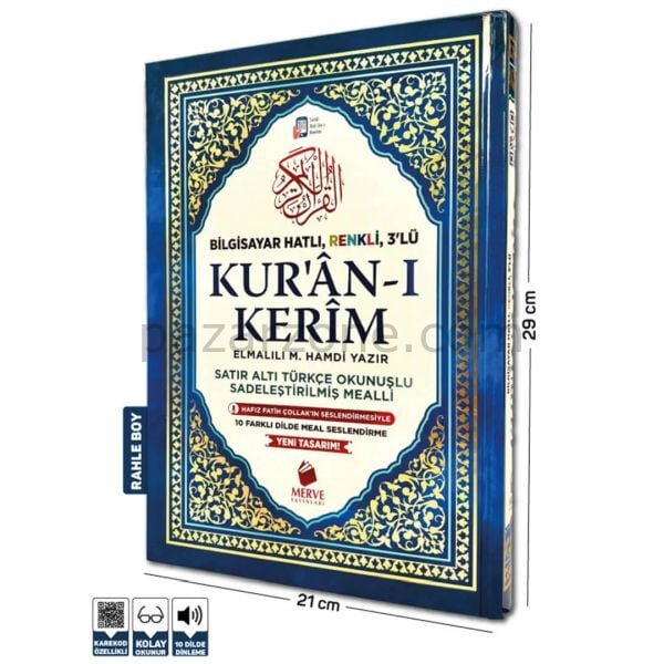 Rahle Boy Satır Altı Türkçe Okunuşlu ve Türkçe Mealli Renkli Kuran-ı Kerim