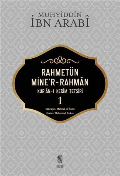 Rahmetün Mine'r-Rahman - 1 (Kur'an-ı Kerim Tefsiri)