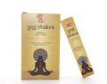 Hem Yog Chakra Masala Aromalı Çubuk Tütsü