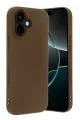 Newface Apple iPhone 17 First Silikon - Kahverengi